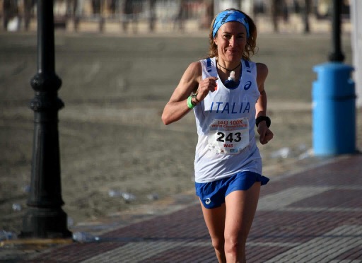 maglia azzurra